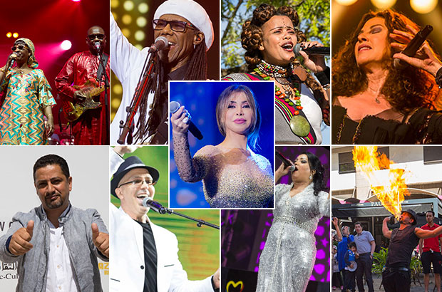 Nile Rodgers, Nawal Al Zoghbi and Amadou and Mariam: A token of  Mawazine opening up on Africa and the world!
