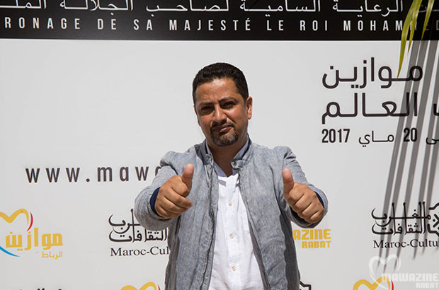 Photo Kader 2017