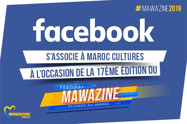 فايسبوك شريك مغرب الثقافات بمناسبة الدورة 17 لمهرجان موازين- إيقاعات العالم
